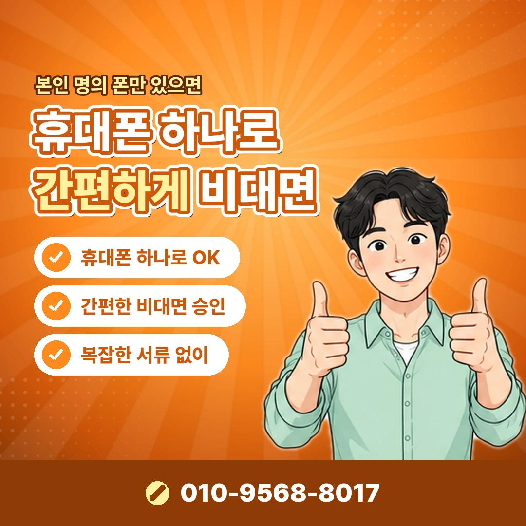 안내 카드뉴스 7