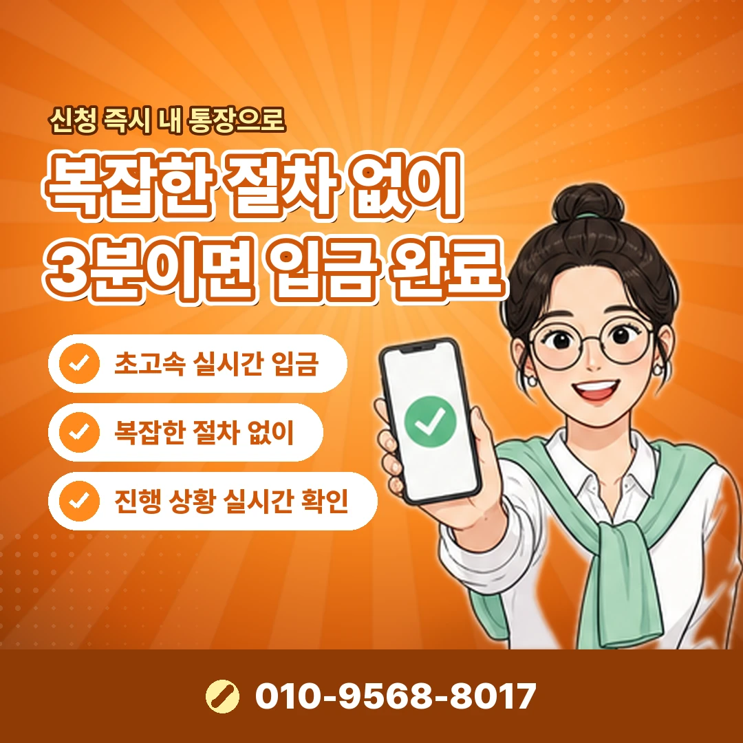 안내 카드뉴스 8